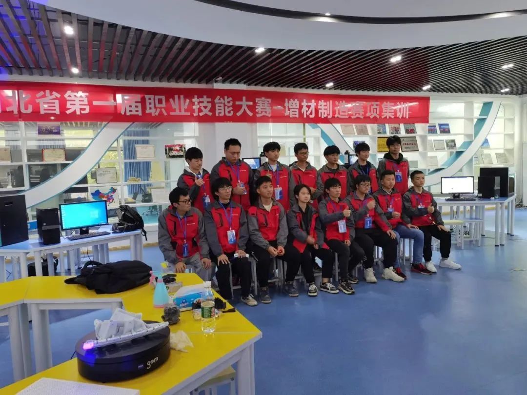 聚焦赛事∣联泰科技为湖北省第一届职业技能大赛提供有力保障！
