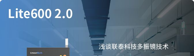 联泰科技与您相约第二十六届中国国际口腔器材展览会暨学术研讨会（DenTech China 2022）