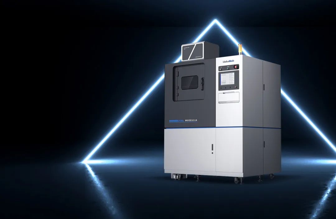 亚洲3D打印、增材制造展览会