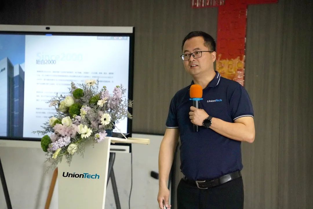 联泰科技与Formlabs战略合作签订仪式圆满完成