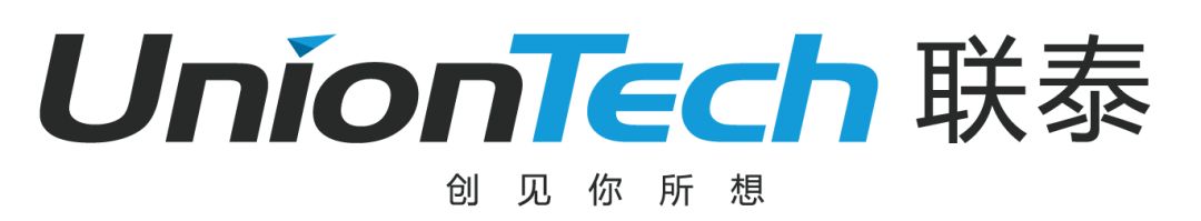 重磅！联泰科技入选国家一类大赛——2022年全国工业设计职业技能大赛合作企业-3