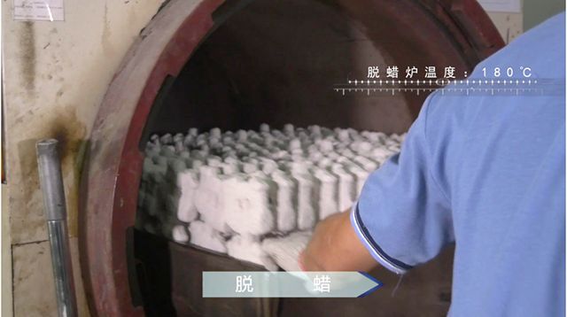 3D打印技术为精密铸造领域带来了哪些福音？