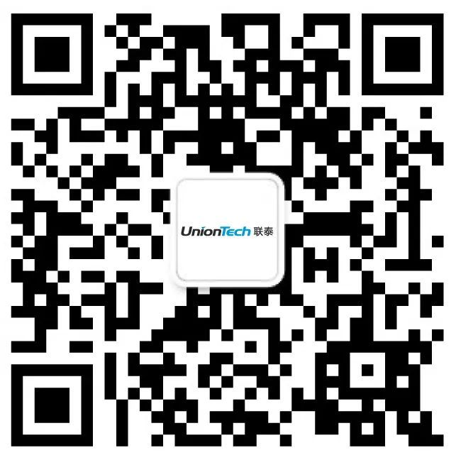 展会邀约 | 联泰科技与您相约2024年深圳国际增材制造、粉末冶金与先进陶瓷展览会