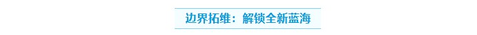 DLP工业3d打印机