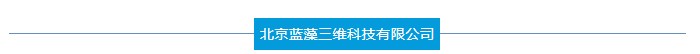 3d打印设备