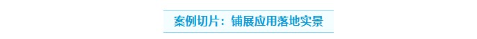 大型3d打印机