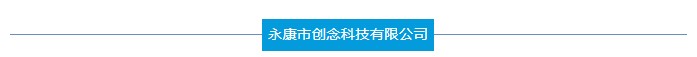 SLM工业3d打印机