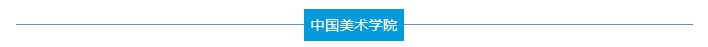 工业级3d打印机品牌