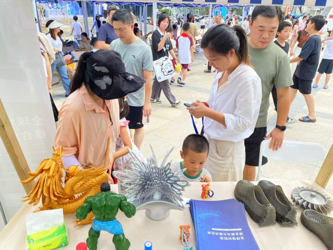 3D打印设备厂家