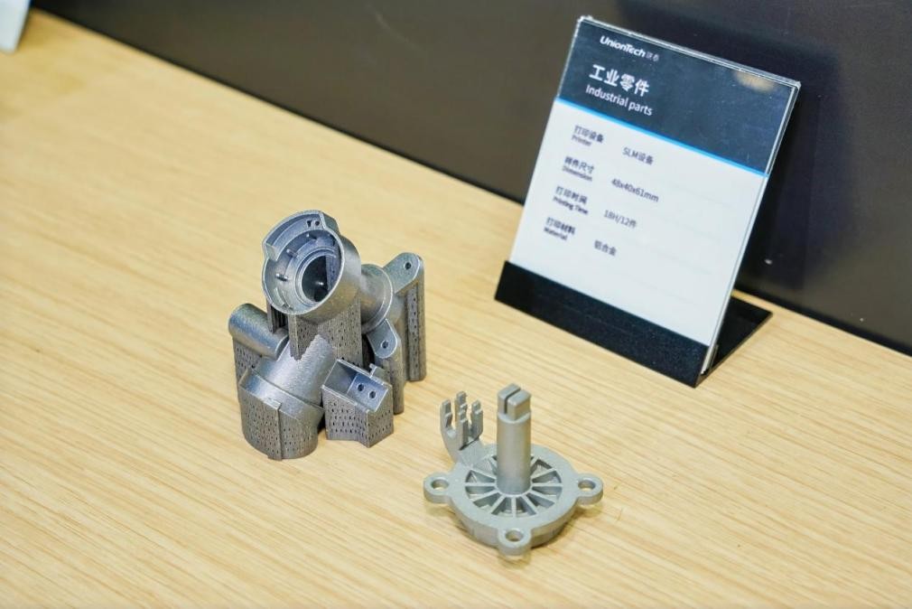 工业级金属3D打印机