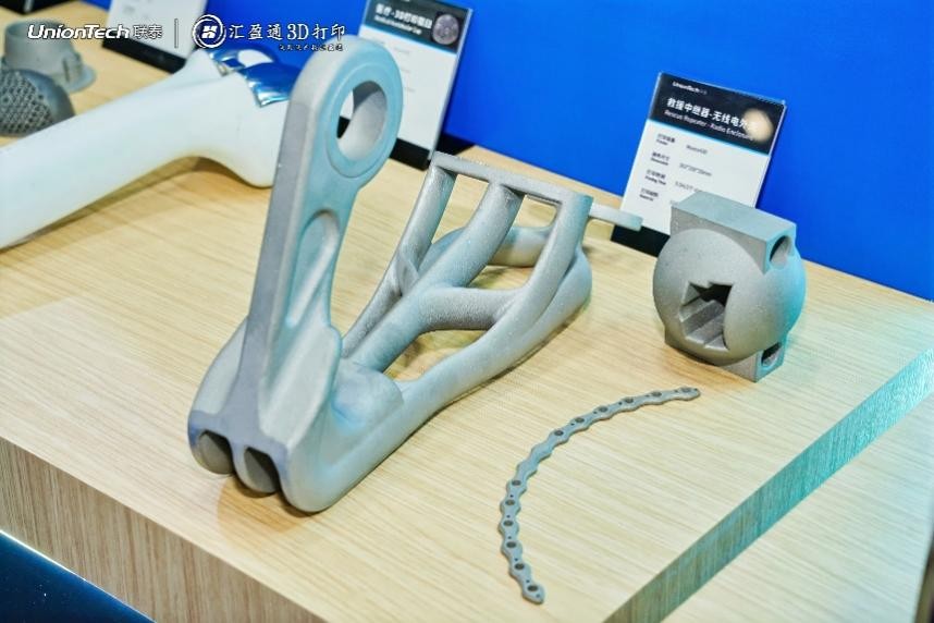 3D打印机生产厂家上海联泰科技