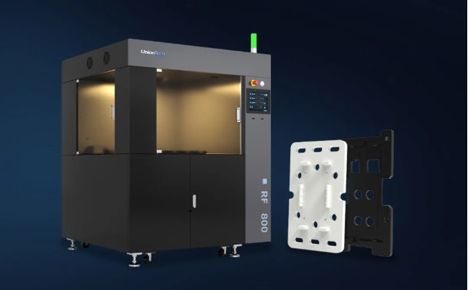 3D打印机生产厂家