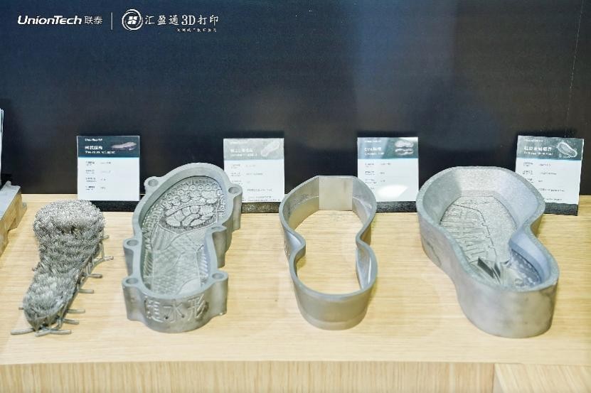 3D打印材料特点