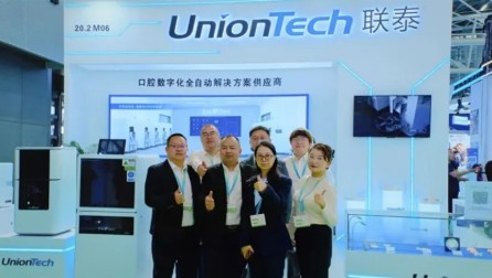 上海3D打印机厂家