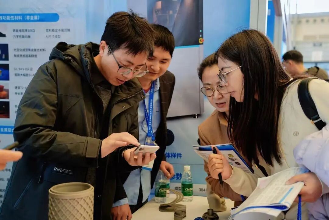 工业3D打印机厂家