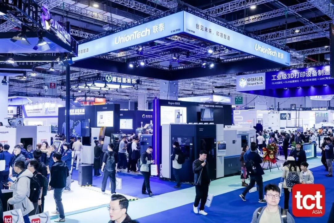 工业级3D打印机