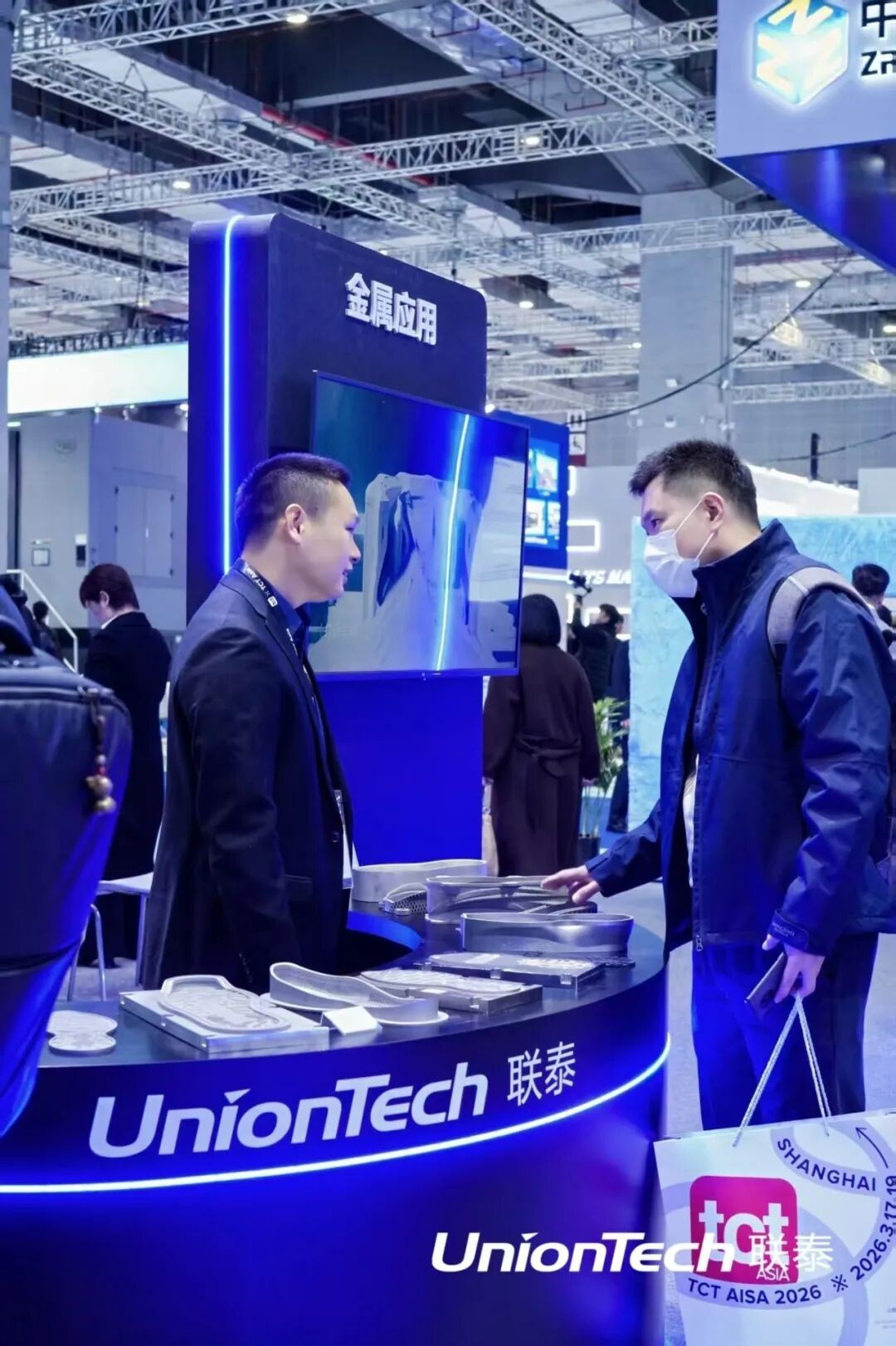 3D打印解决方案