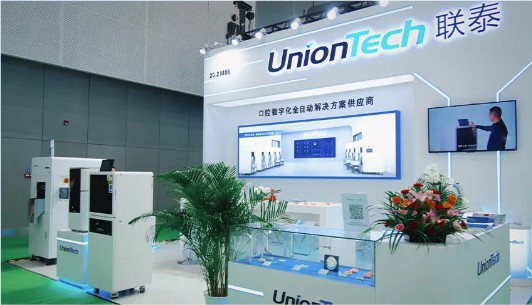 全自动3D打印机