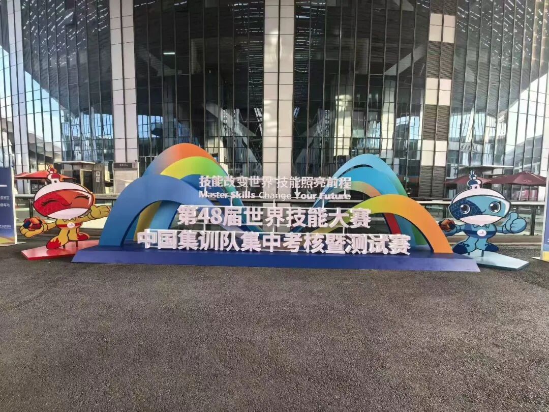 工业级3D打印机